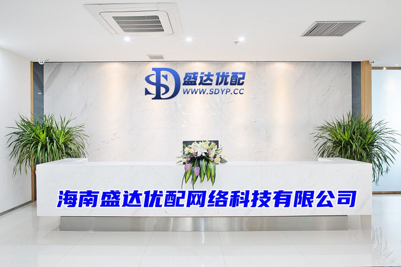 益通网配资-杭州配资-配资交易平台-配资平台app